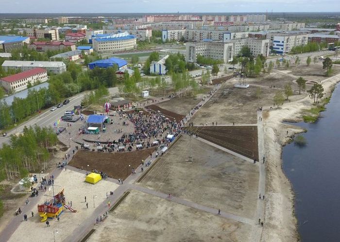 Парк культуры и отдыха имени Аркадия Белоножкина